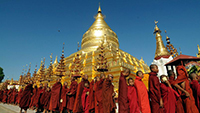 NewTech. La Birmanie lance le e-visa.