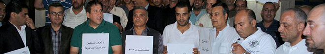 Jordan. Syndicate wants detained journalist free