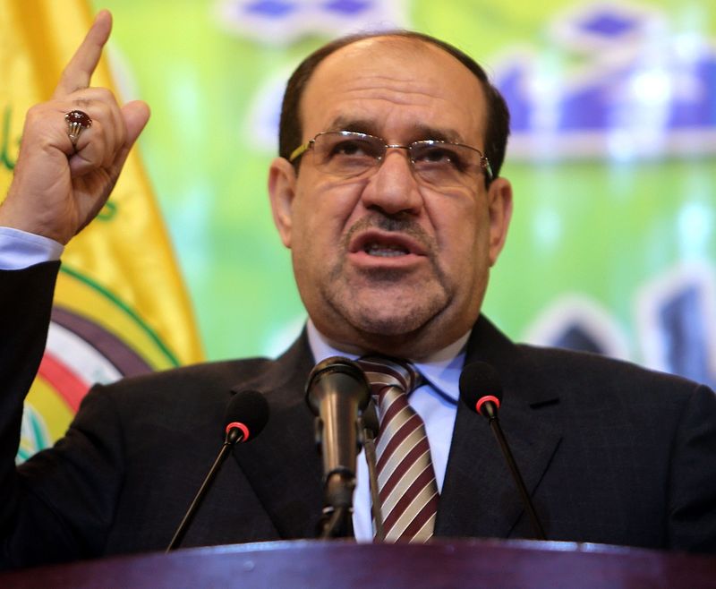 Maliki speech 