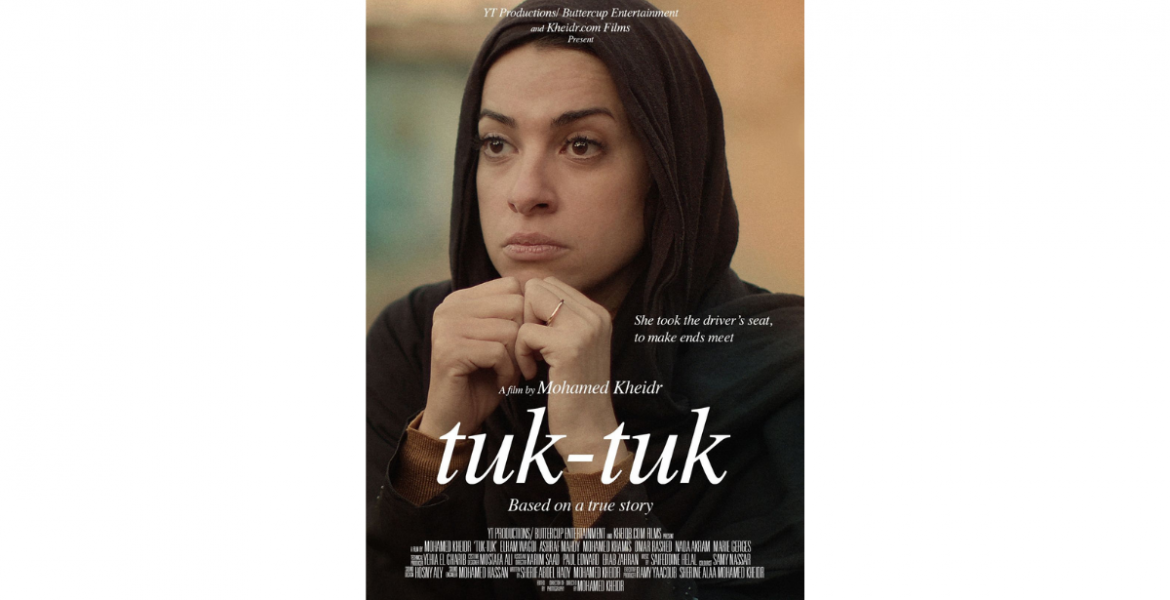 Short film. TUK TUK (Egypt 26′)