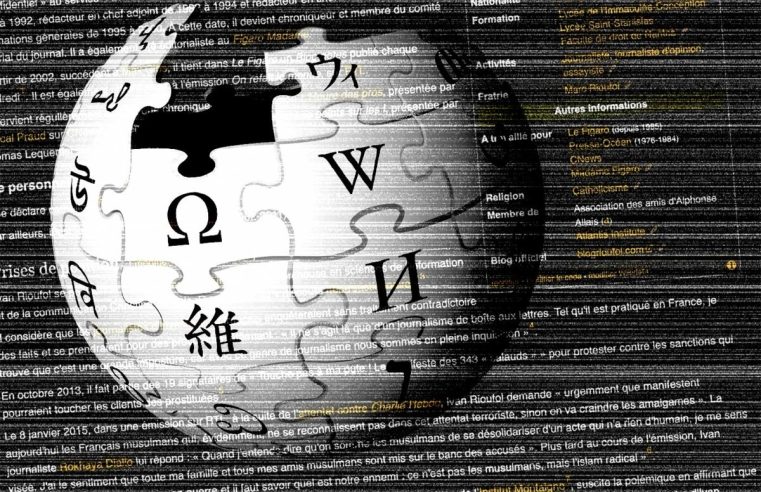 Wikipédia : enquête sur la fabrique quotidienne d’un géant encyclopédique