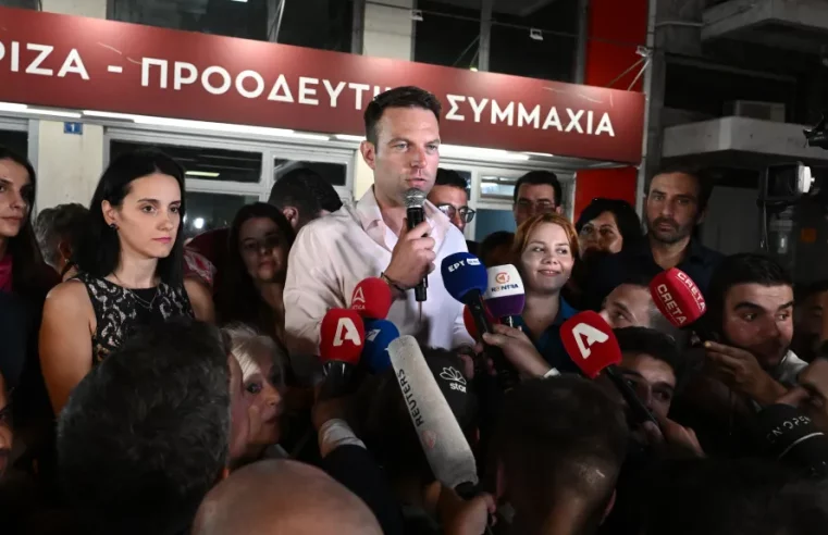 Grèce. Un ex-trader de Goldman Sachs prend la tête de Syriza