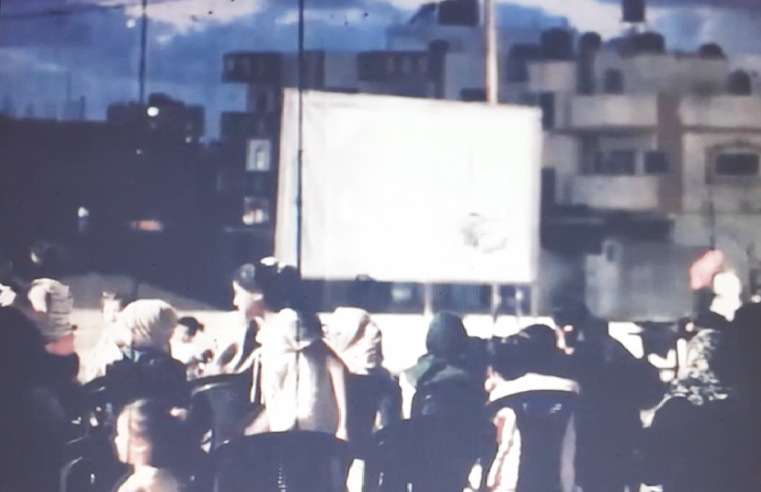 ZoomIn. Le dernier cinema de Gaza