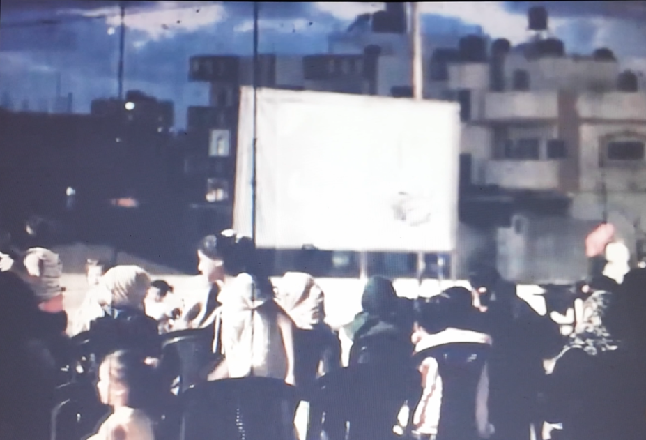 ZoomIn. Le dernier cinema de Gaza