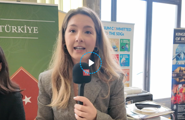 UNITED BAZAR OF NATION