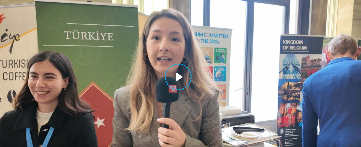 UNITED BAZAR OF NATION