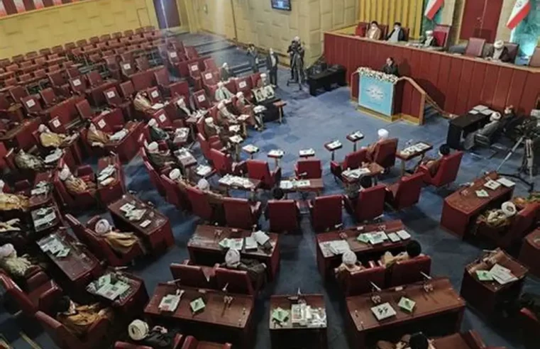 Iran. Définition de l’Assemblée des experts