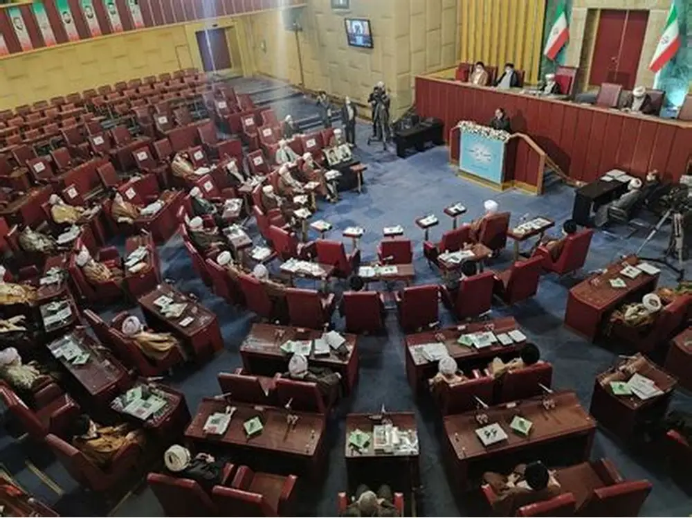 Iran. Définition de l’Assemblée des experts