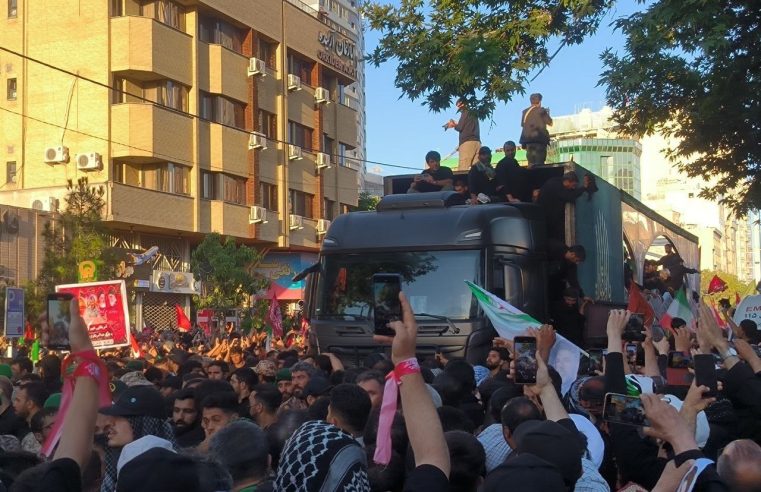 Iran. In Mashhad with Hamid for Khamenei&rsquo;s funeral