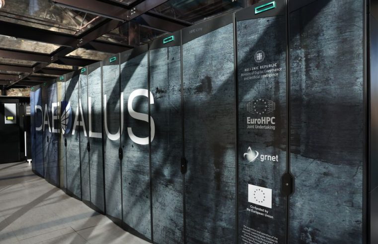 Europe. Greece inaugurates Daedalus supercomputer to support AI research